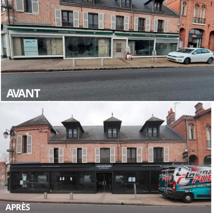 photo avant apres 2 (1)